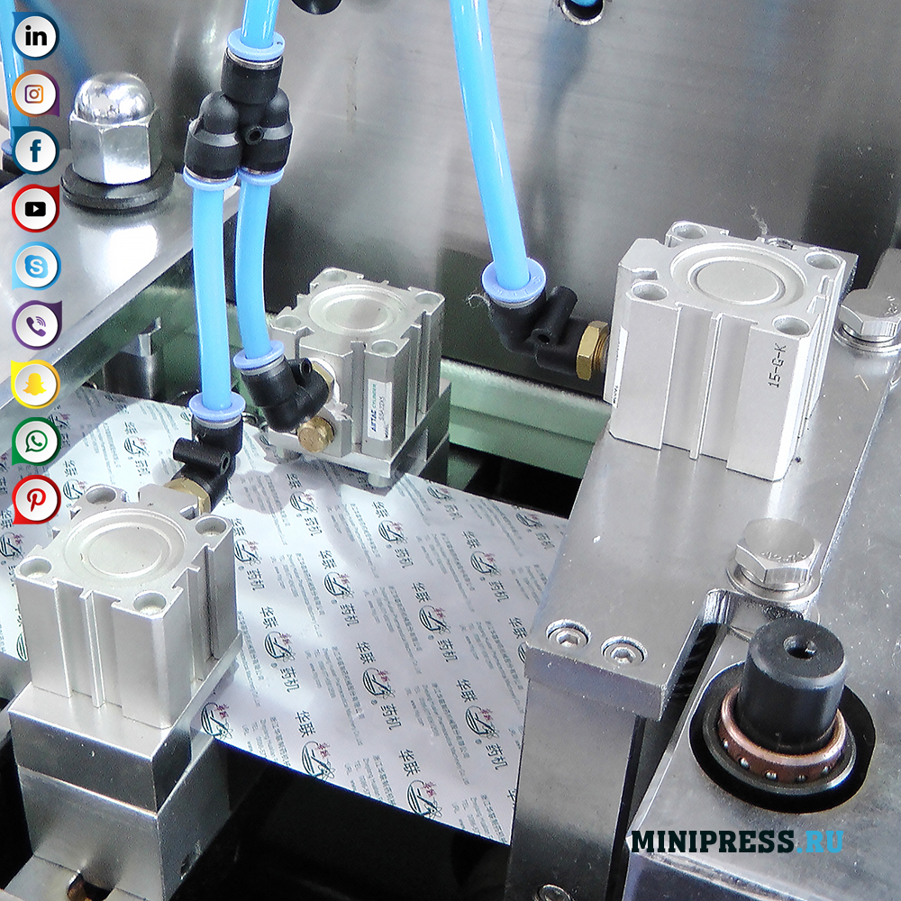 Automatisk tablet- og kapselblisterpakningsmaskine