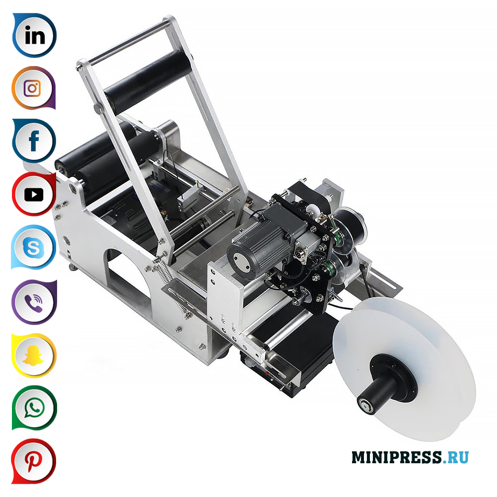 Mærkeudstyr til plast- og glasflasker og flasker