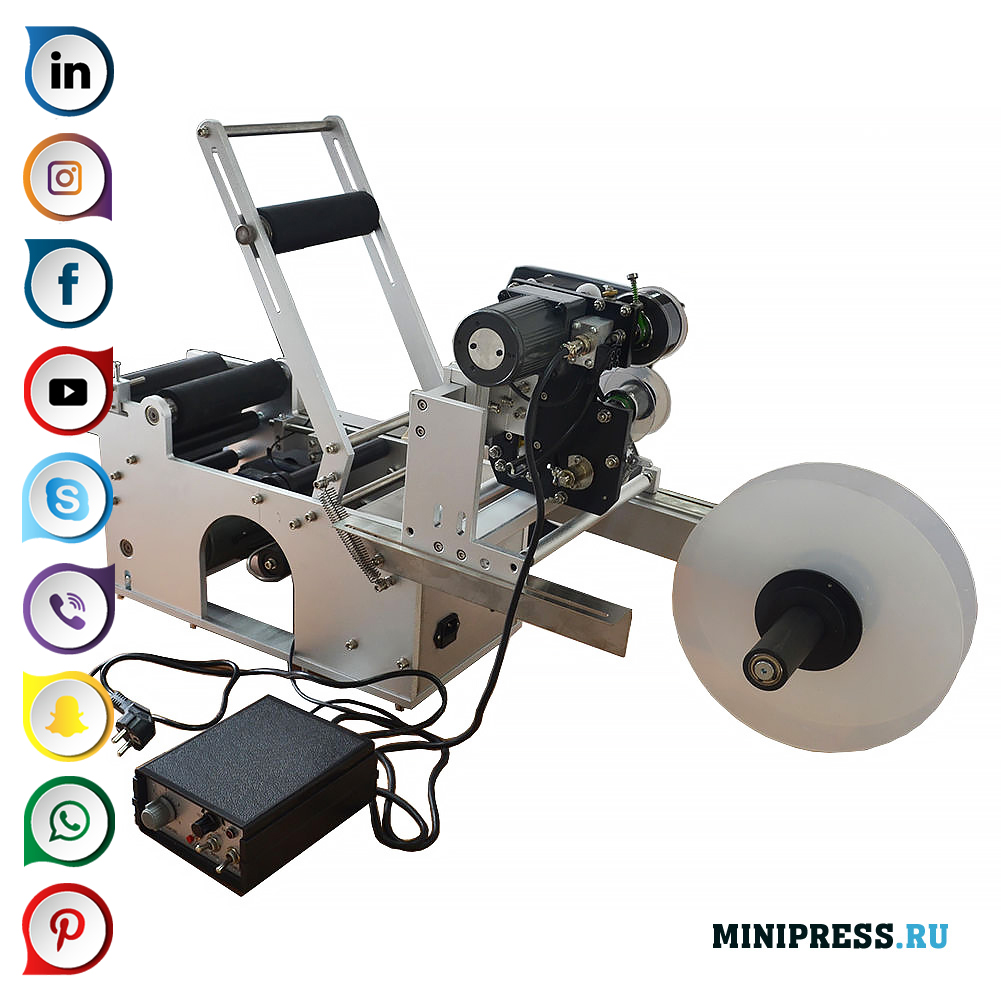 Mærkeudstyr til plast- og glasflasker og flasker