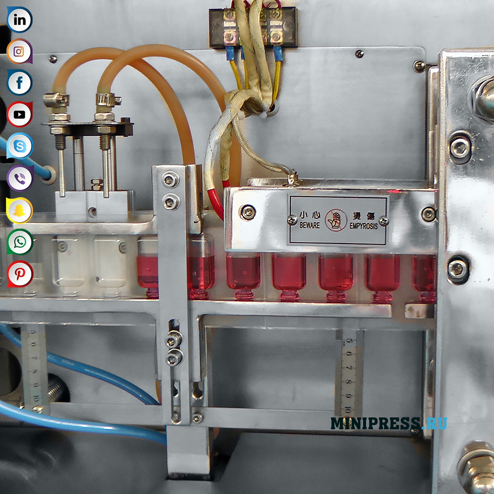 Udstyr til fyldning af farmaceutiske produkter og fødevarer i ampuller