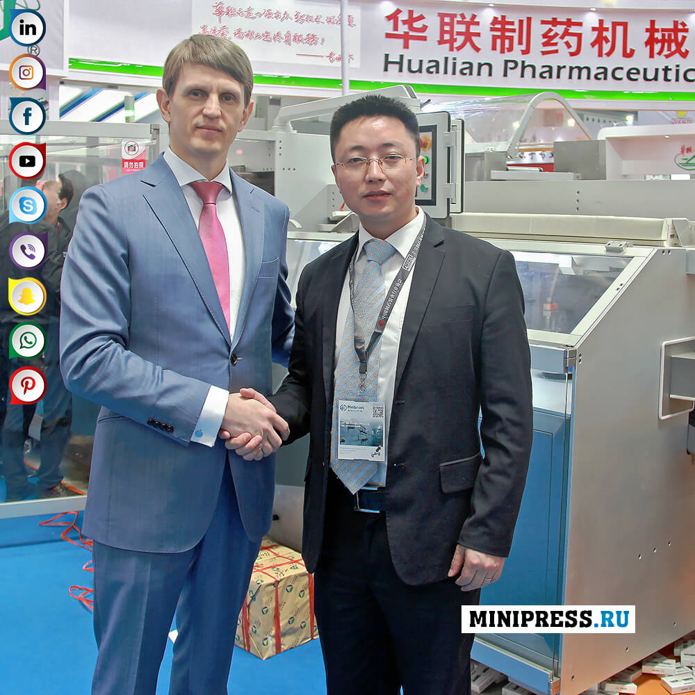 Påfyldning af maskine i doy-pakker