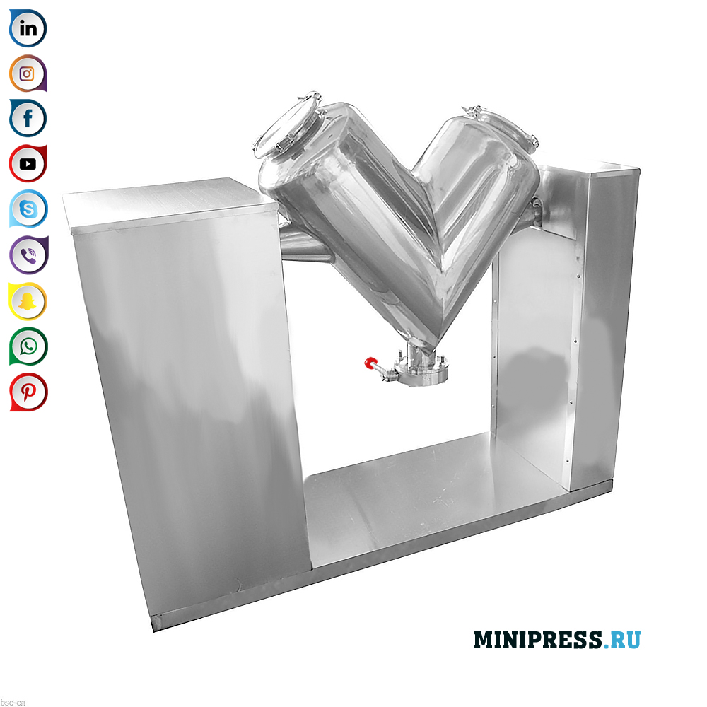 Højeffektiv mikser til blanding af tørt pulver