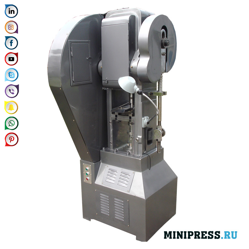 Automatisk tabletpress til tabletpresning