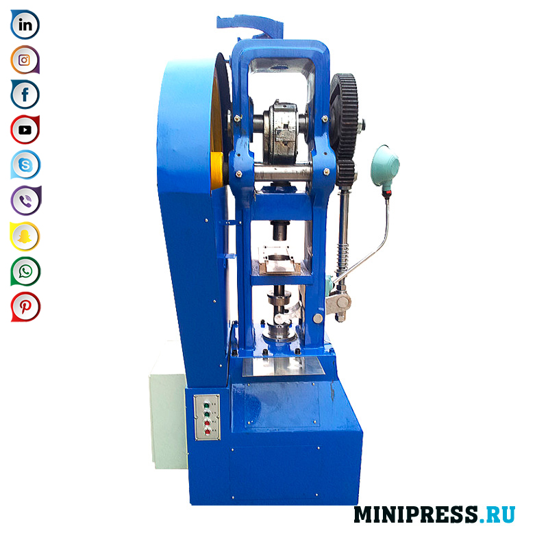 Automatisk tabletpress til tabletpresning