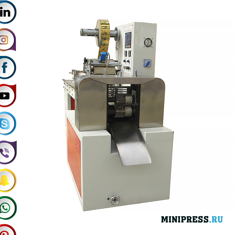 Udstyr til emballering i fødevare-, kosmetik-, farmaceutisk industri