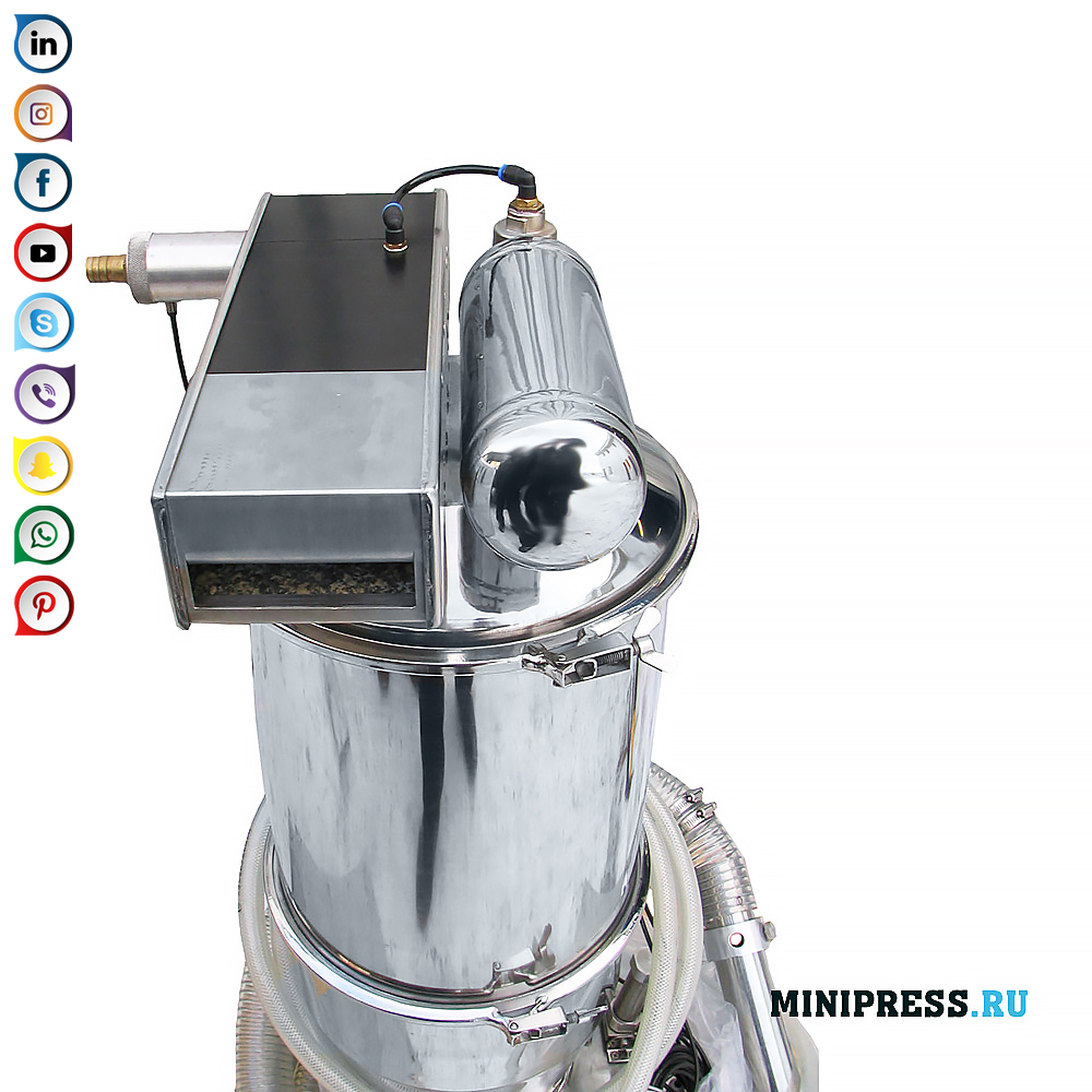 Vacuum Powder Transfer System