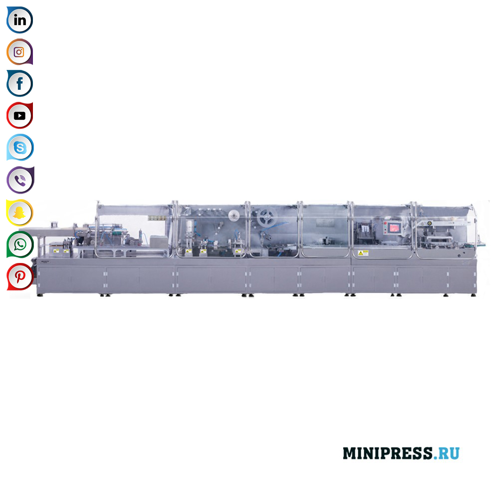 Produktion af automatisk ampul / hætteglas emballage