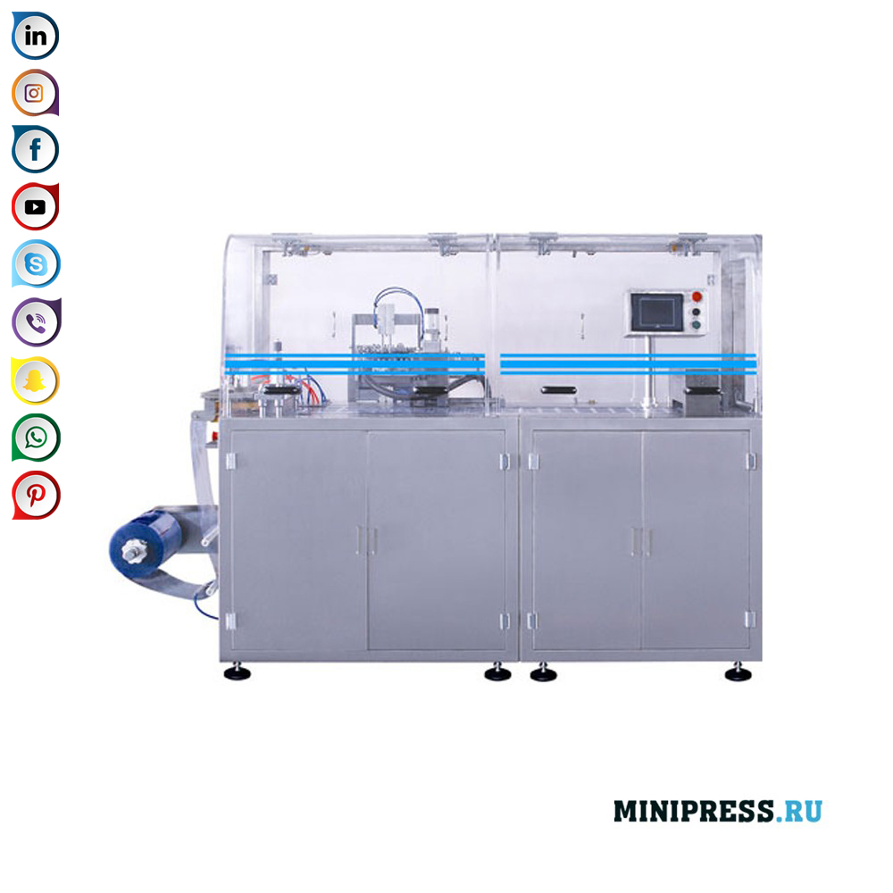 Automatisk produktionslinje til blisterpakning