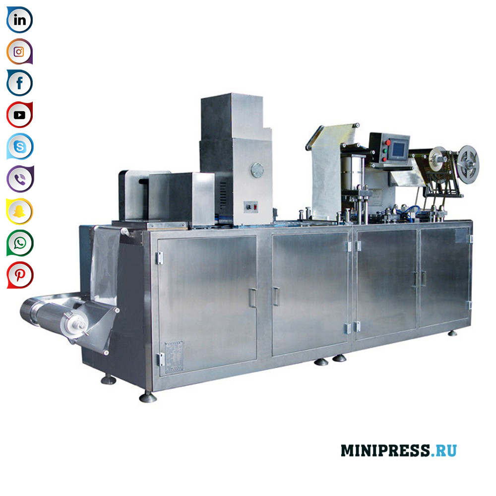 Aluminium / aluminium blisterpakningsmaskine