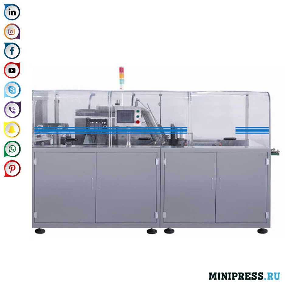 Produktionslinje til emballering af medicin Aluminium-PVC-Aluminium / Aluminium-Aluminium / Aluminium-PVC