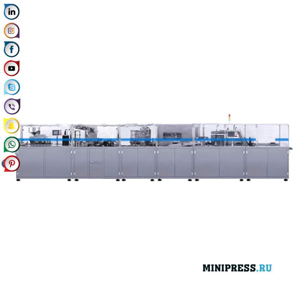 Produktionslinje til emballering af medicin Aluminium-PVC-Aluminium / Aluminium-Aluminium / Aluminium-PVC