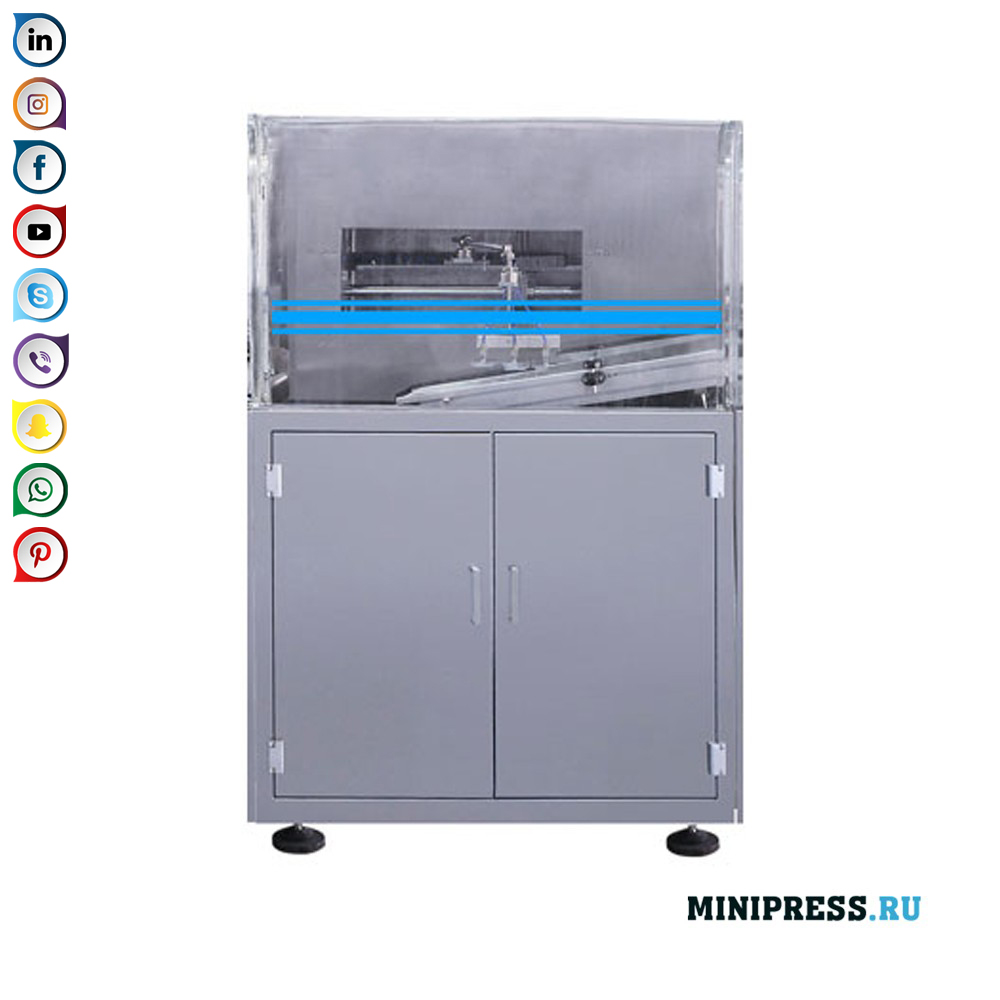 Farmaceutisk emballageproduktionslinje