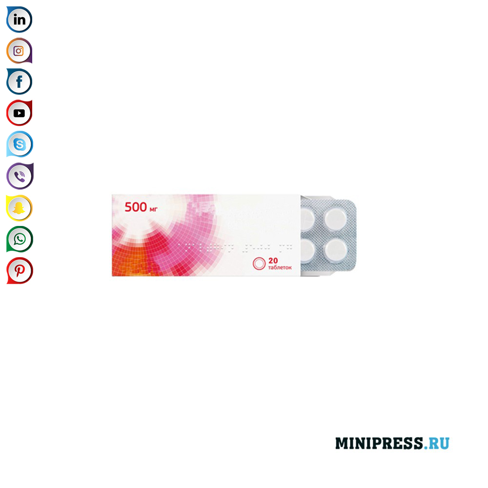 Pakket medicin i en blister