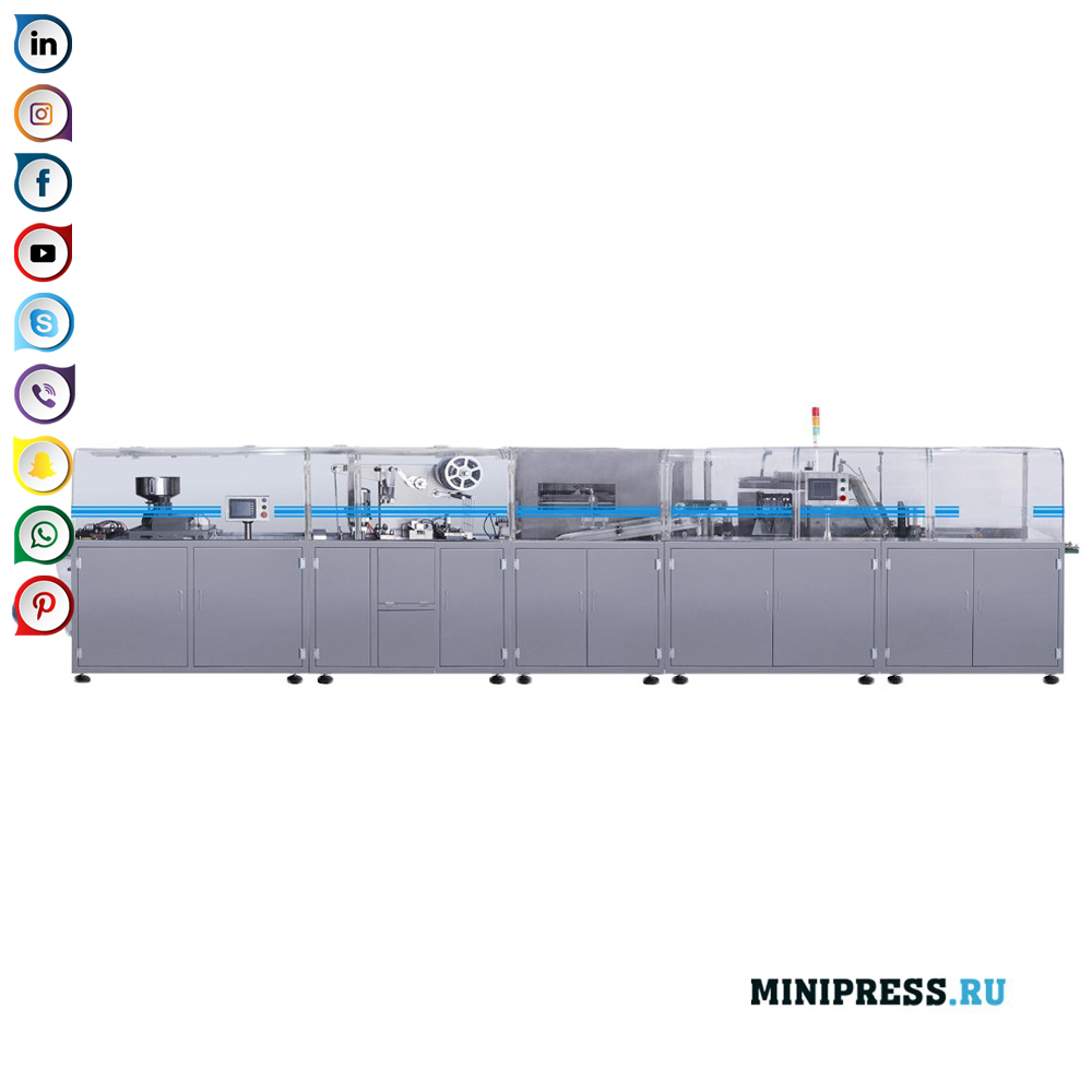 Farmaceutisk emballageproduktionslinje