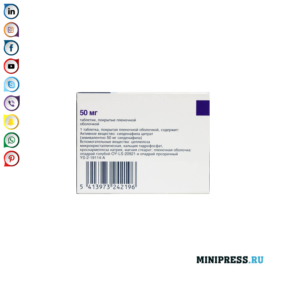 Udskrivning af logo, stregkode, tekst