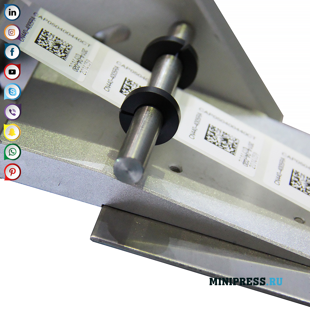 Automatische label sticker machine