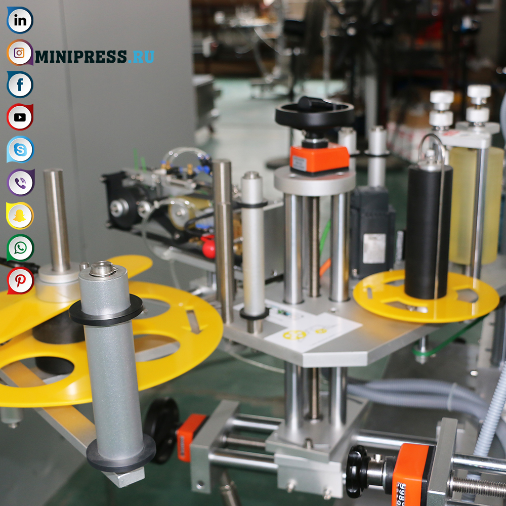 Automatische label sticker machine