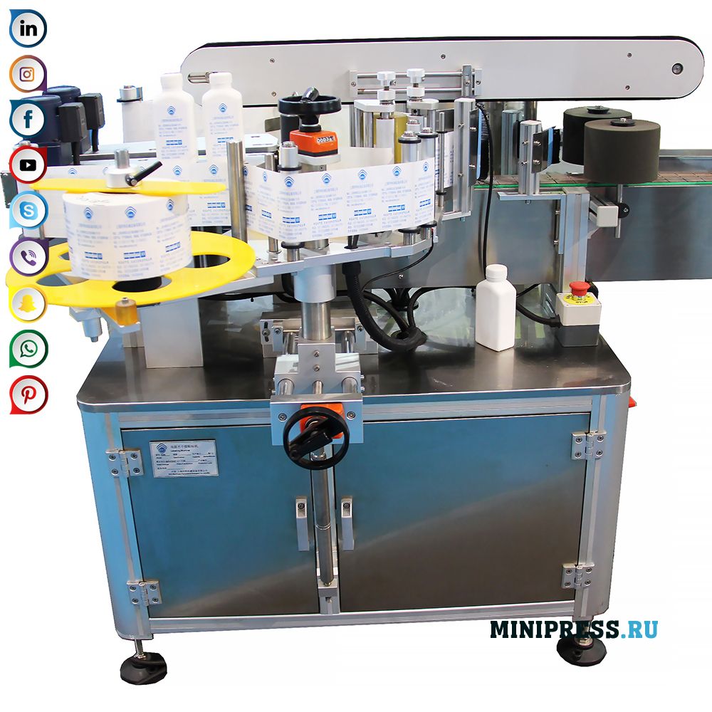 Automatische label sticker machine