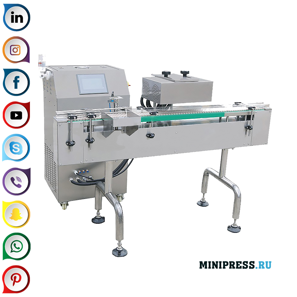 Inductielasmachine voor aluminiummembraan