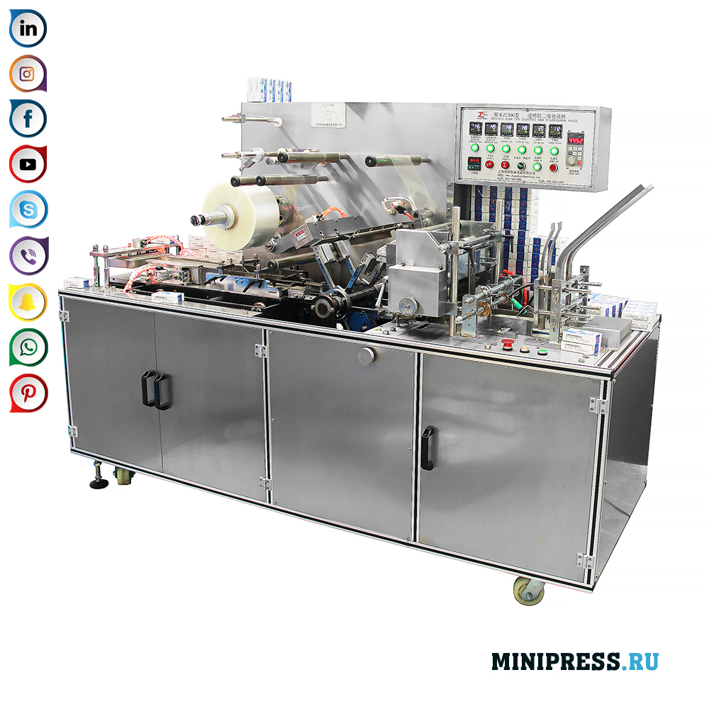 Automatische cellofaan op maat verpakkende machine