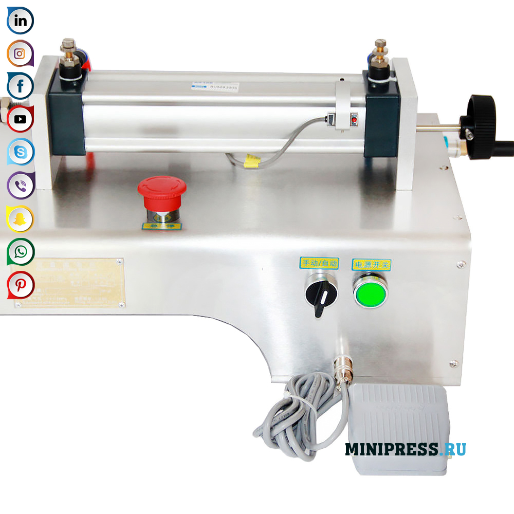 Halfautomatische tafelvulmachine