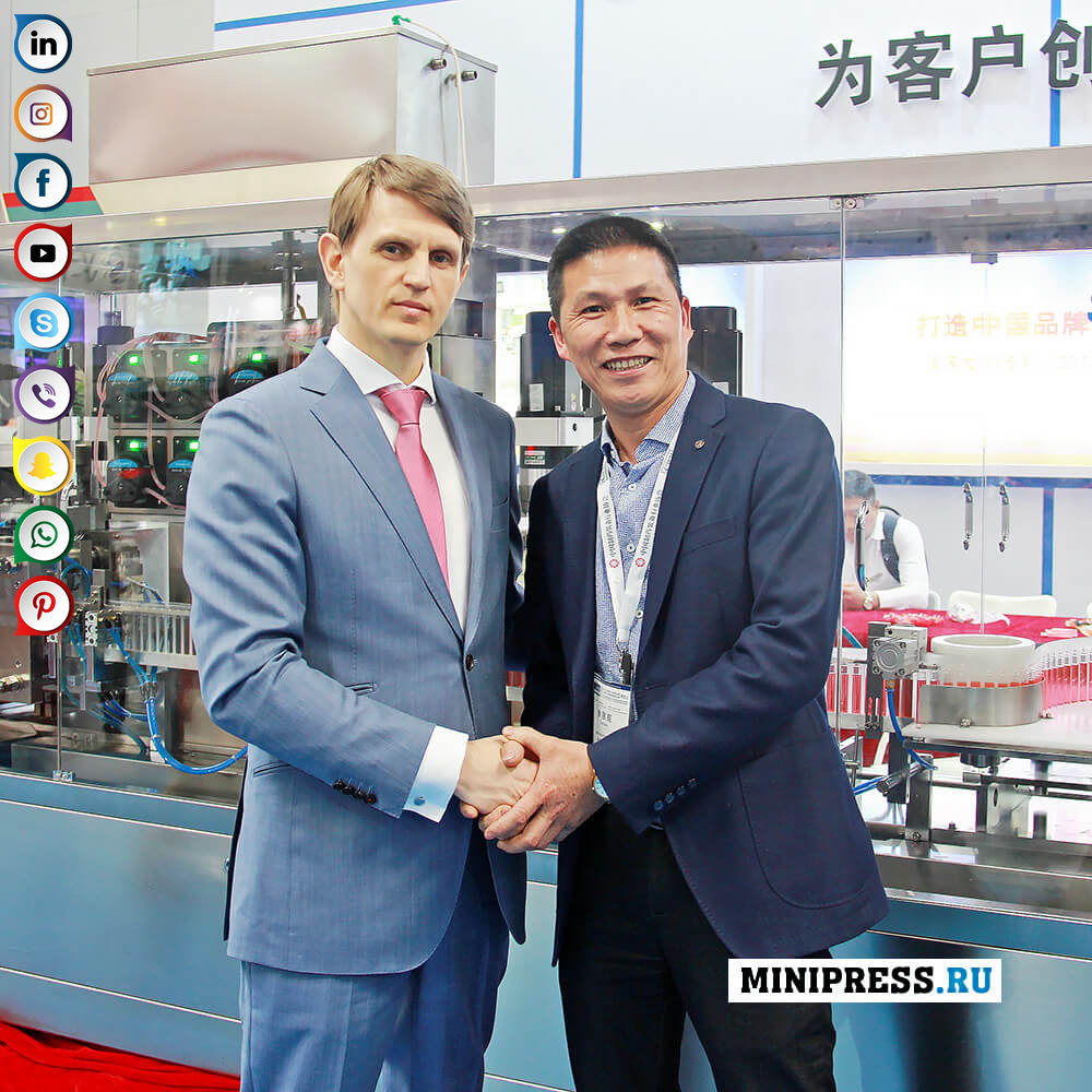 Ik heb informatie nodig over de mogelijkheid om een ​​roterend apparaat te bestellen