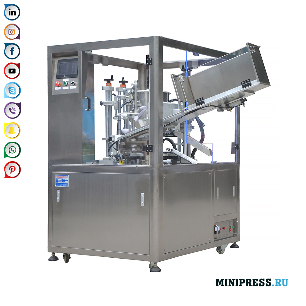 Apparatuur voor het vullen van plastic buizen en ultrasone randafdichting