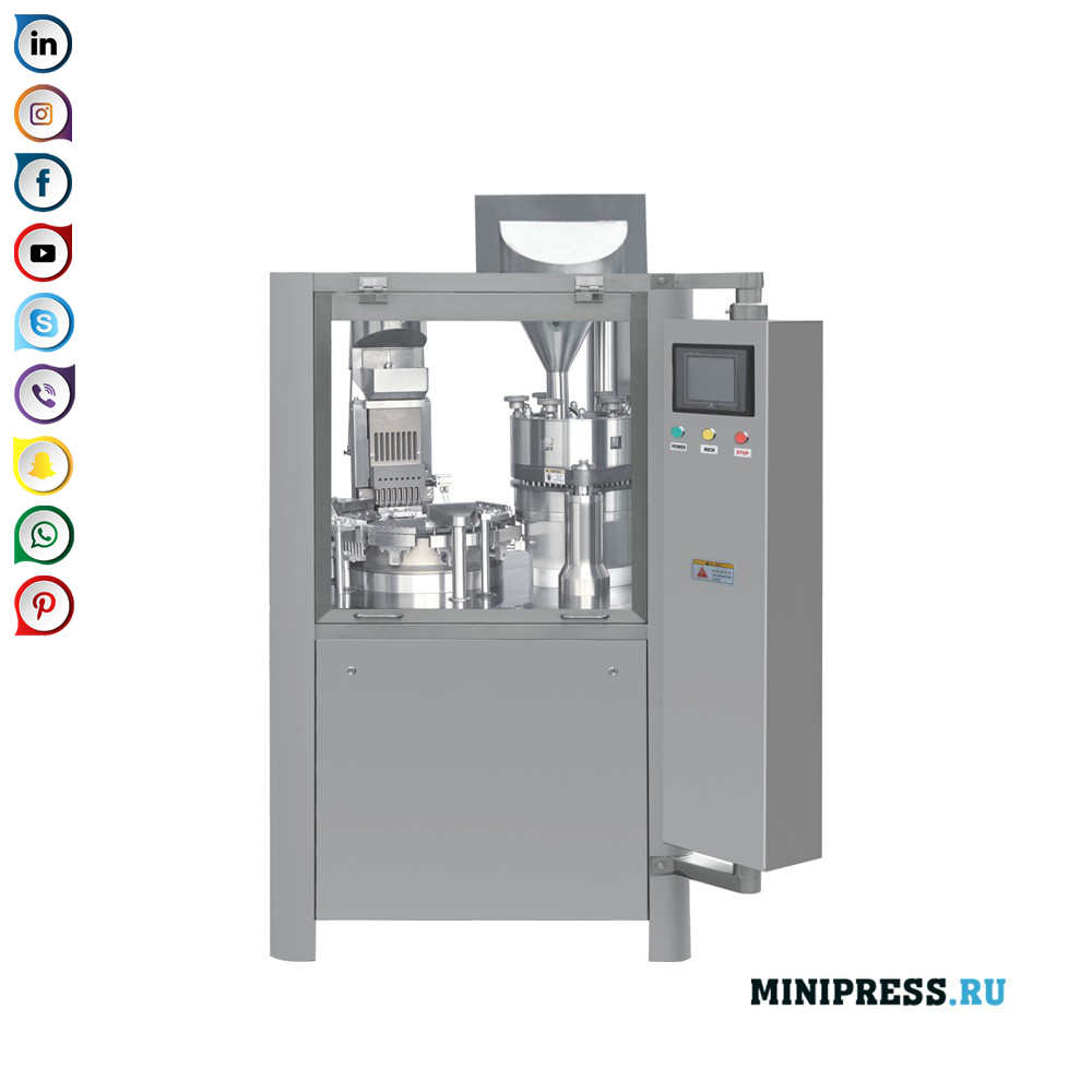 Automatische poedercapsule vulmachine