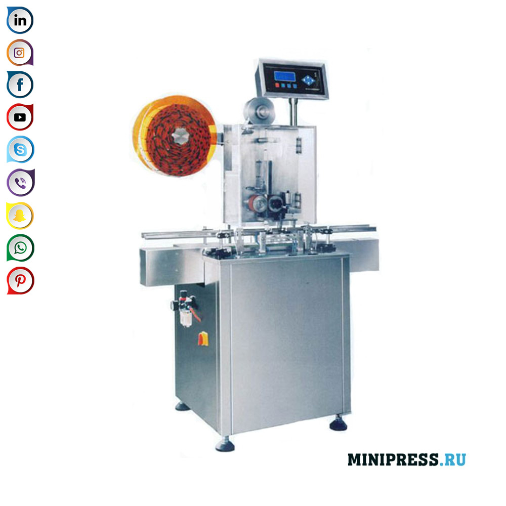 Automatisch droogmiddel vulmateriaal