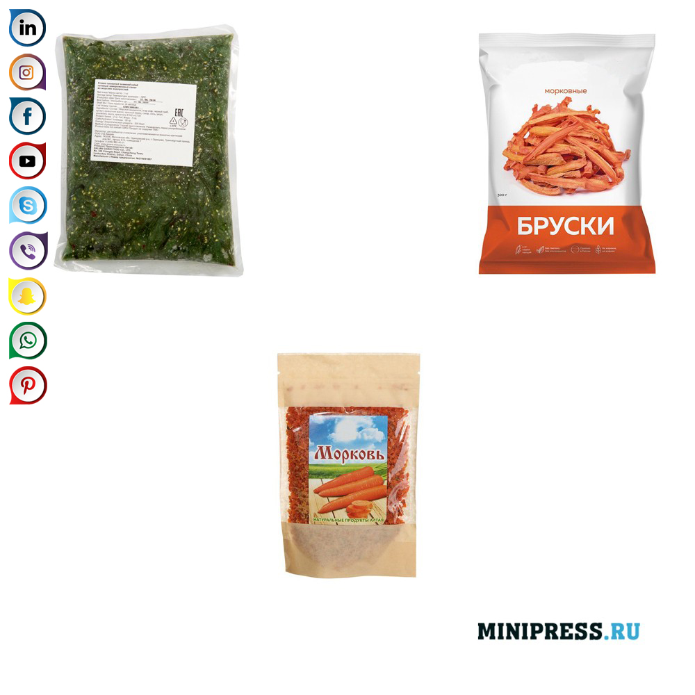 Gedroogde voedselverpakkingen