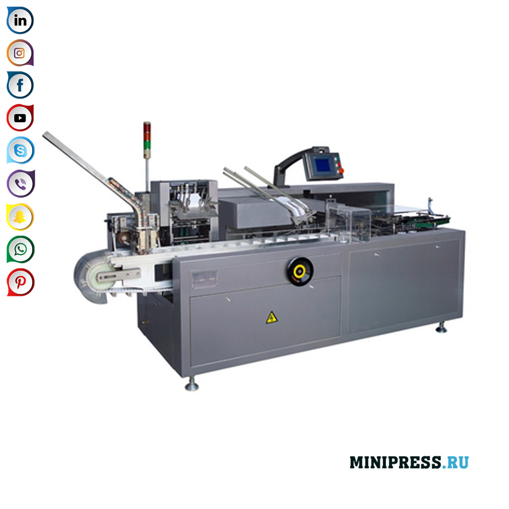 Horizontale automatische kartonneermachine