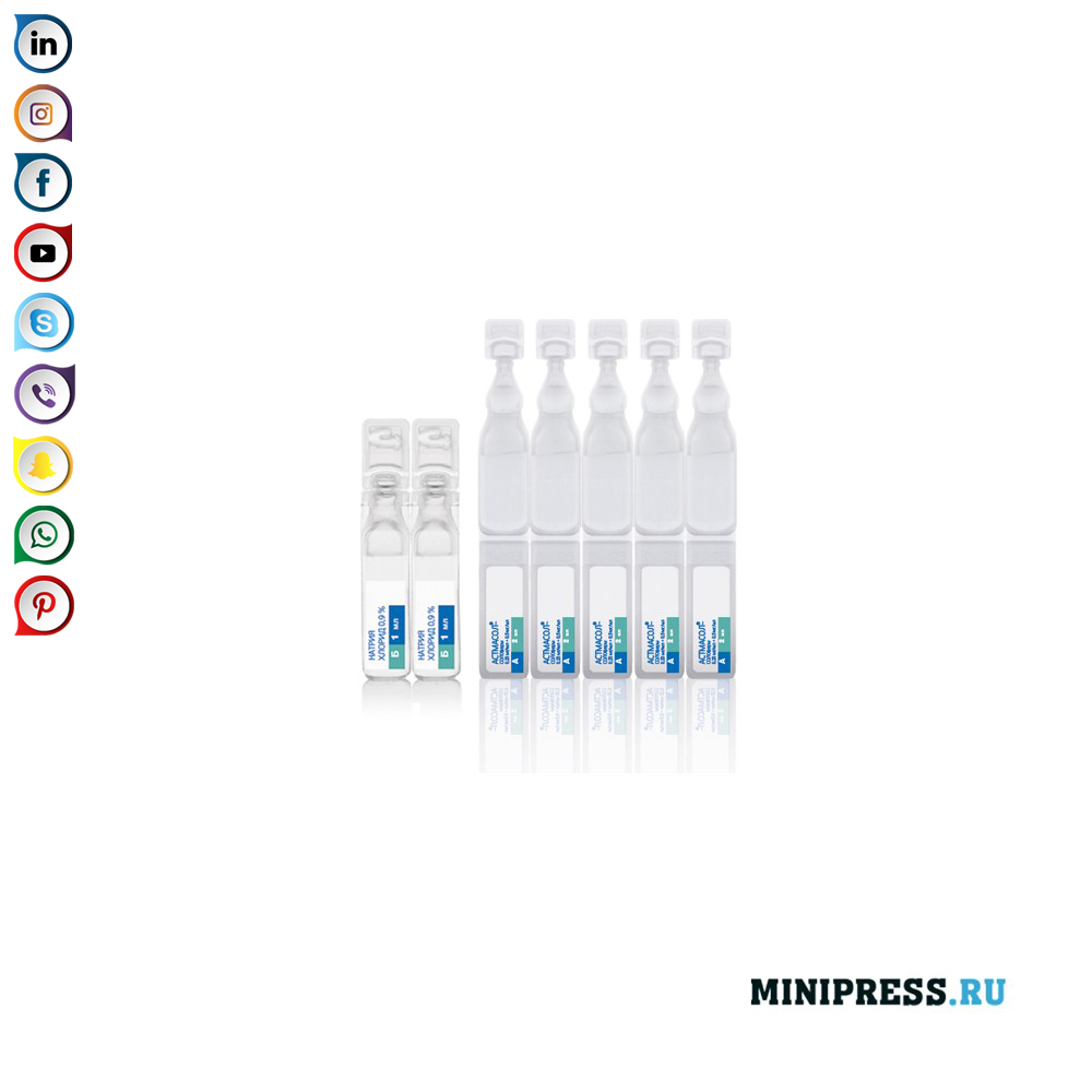 Verzegelde plastic ampullen