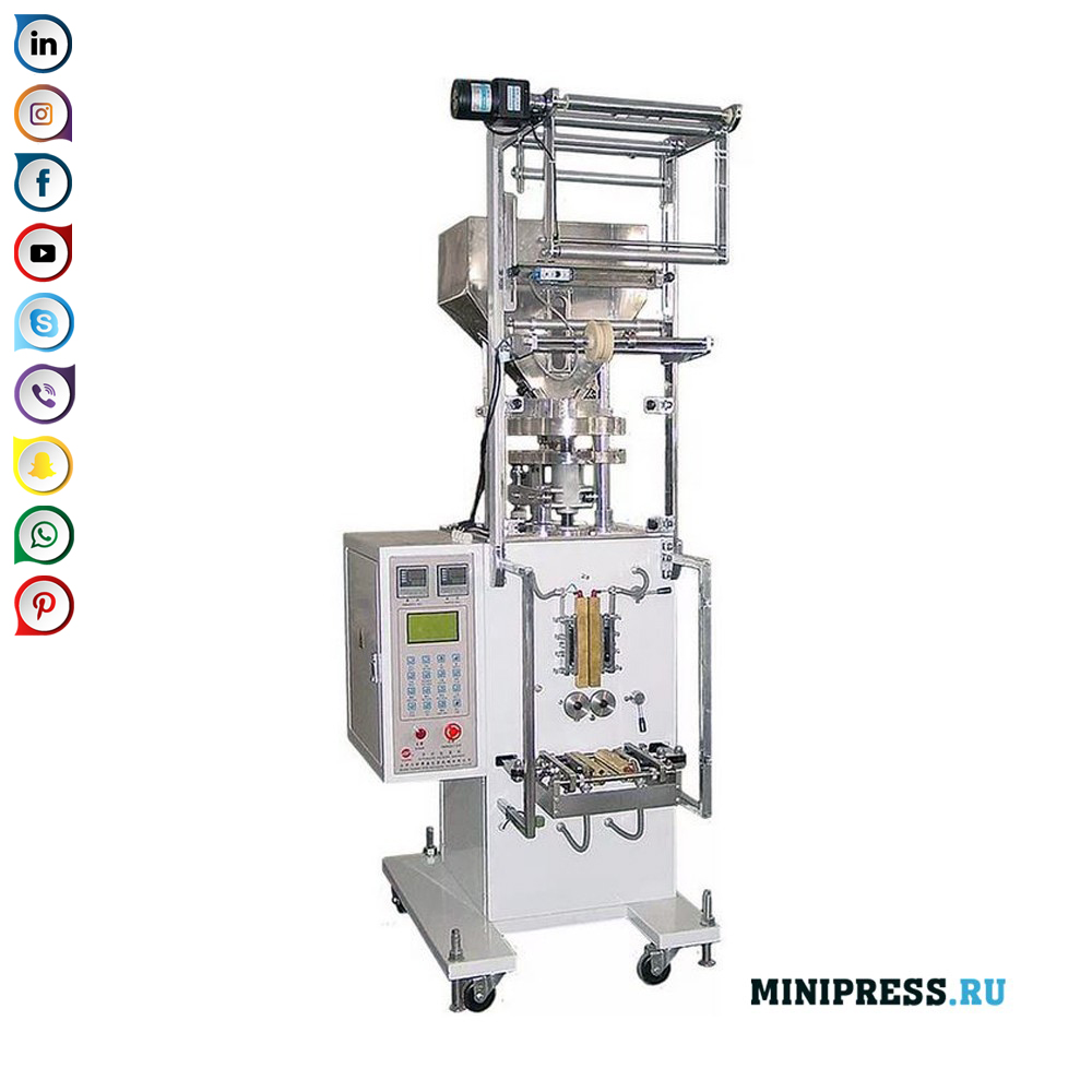 Apparatuur voor het verpakken van pellets