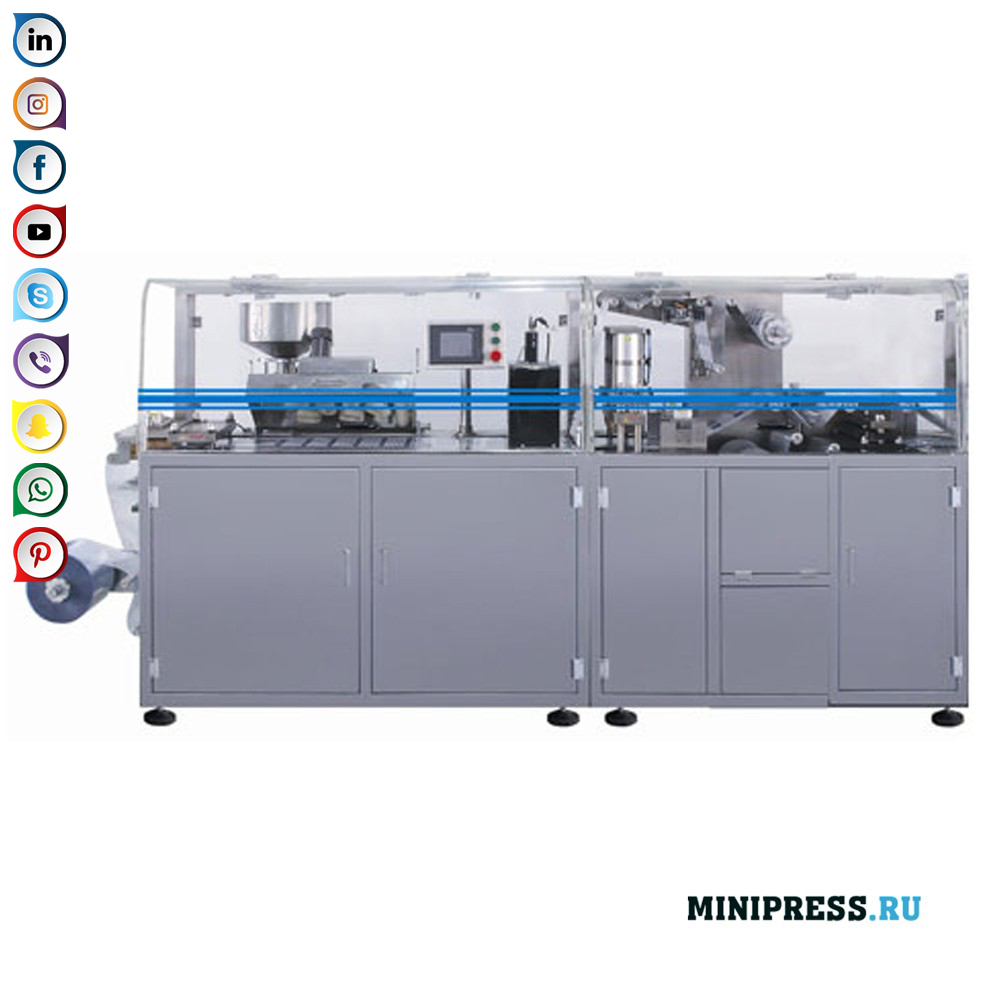 Productielijn voor het verpakken van medicijnen Aluminium-PVC-Aluminium / Aluminium-Aluminium / Aluminium-PVC