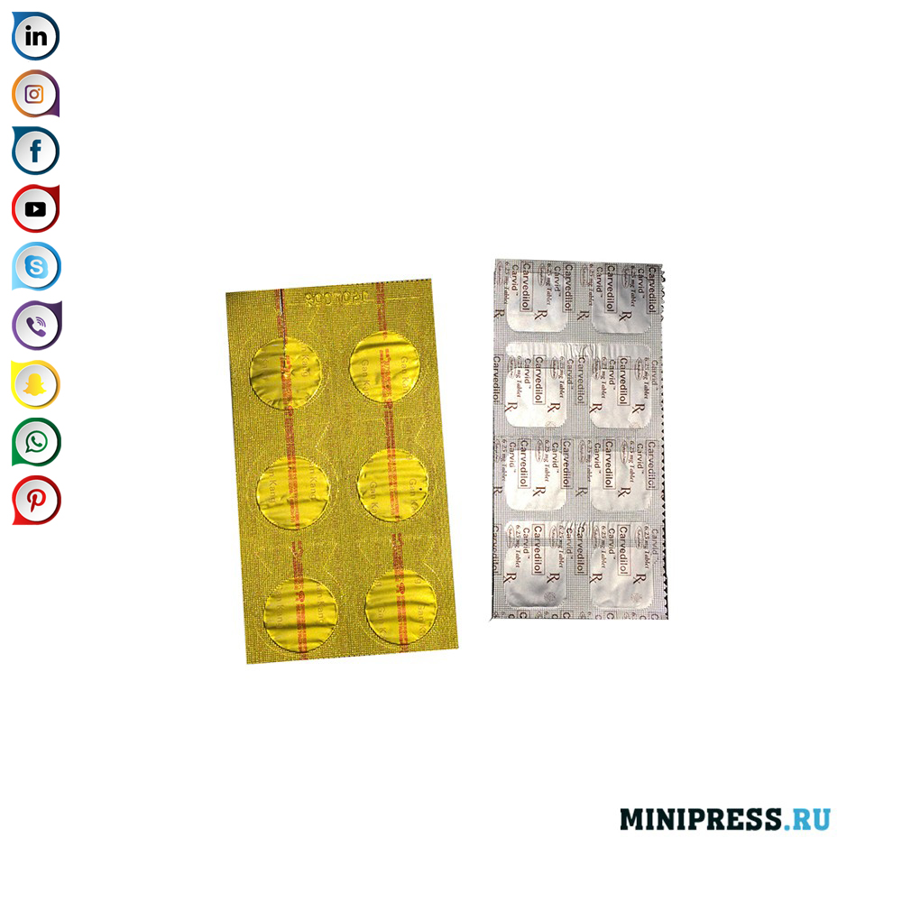 Dubbele aluminium verpakking