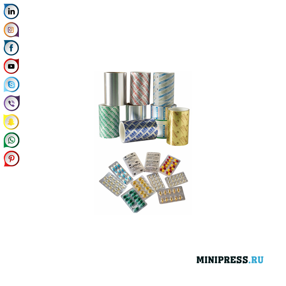 Hoge snelheid automatische aluminiumfolie verpakkingsmachine