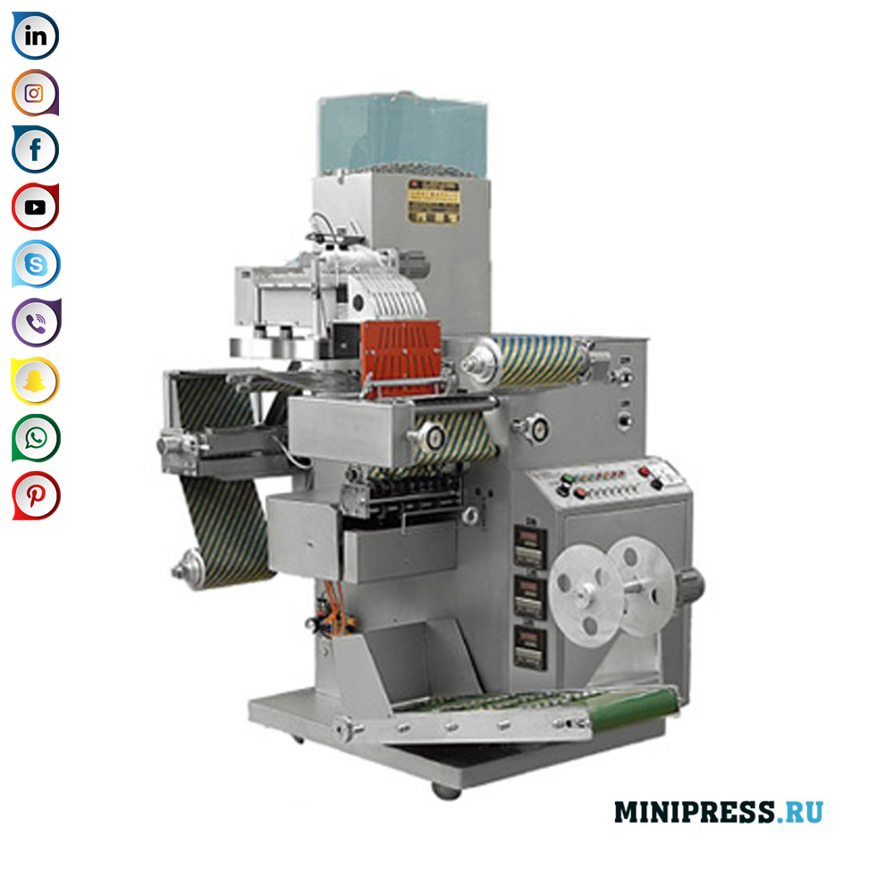 Hoge snelheid automatische aluminiumfolie verpakkingsmachine