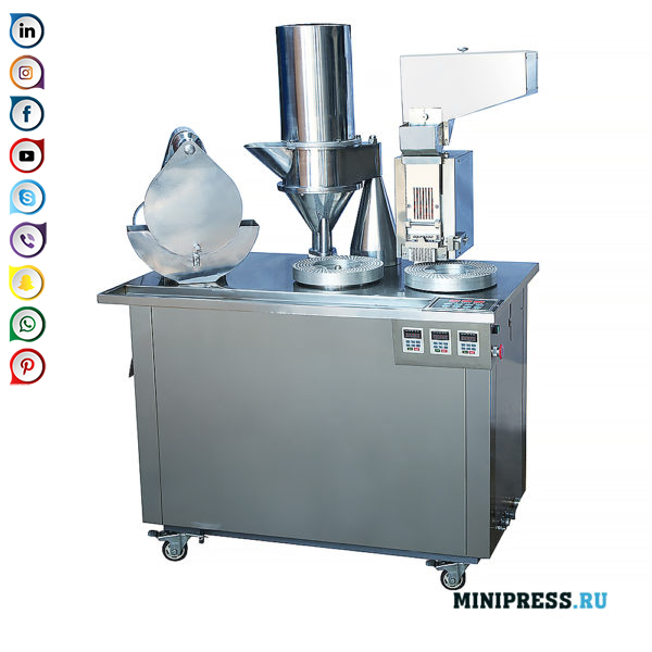 Equipment for encapsulating powder in hard gelatin capsules