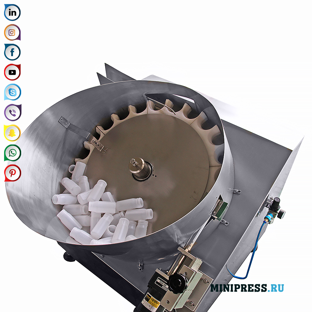 Bottle Filling Line Feeders MiniPress.ru Pharmaceutical Equipment Catalog