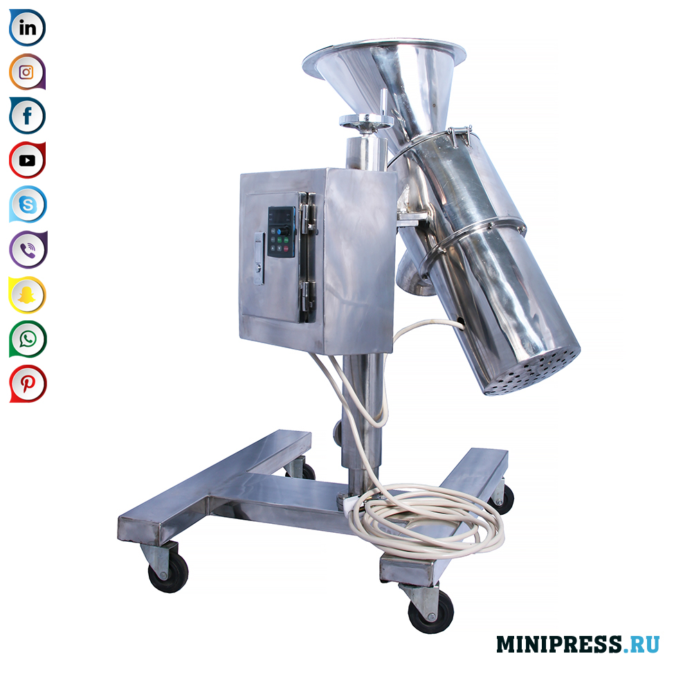 Tsentrifugaalpulbri granuleerimise automaatne granulaator