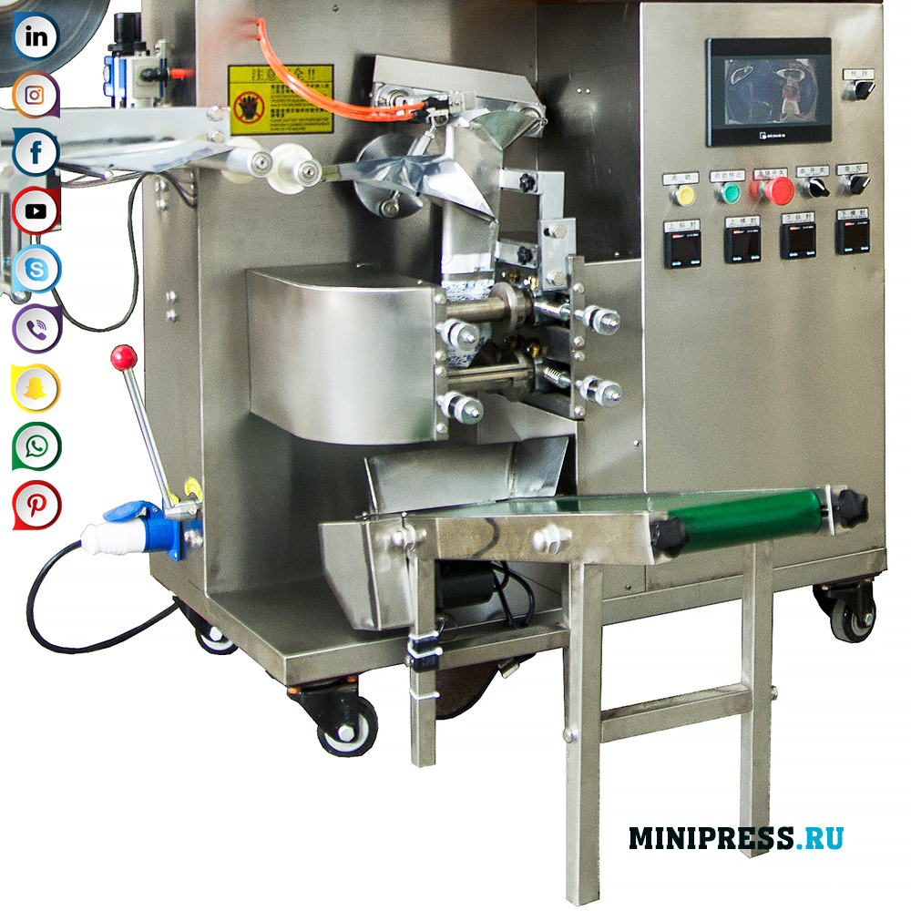 Teekottide pakkimise ja ümbrikusse pakkimise seadmed