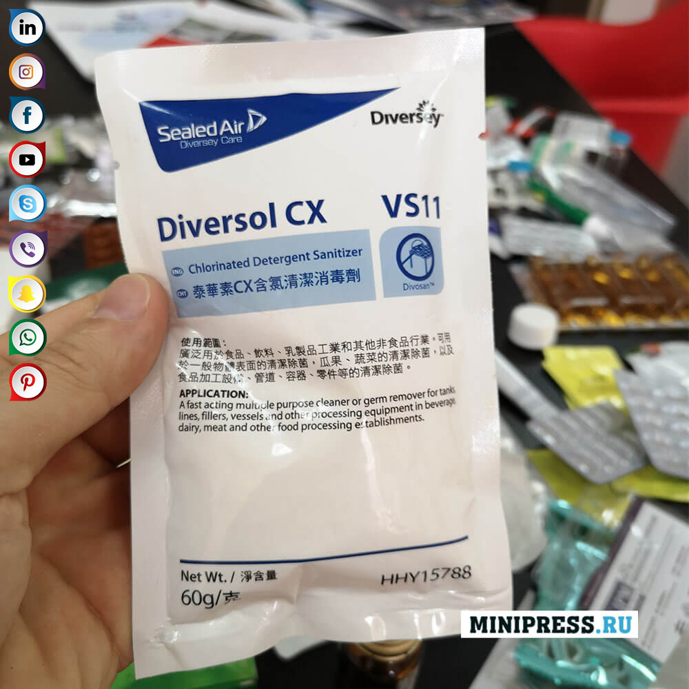 Suhkru pillide tootmine