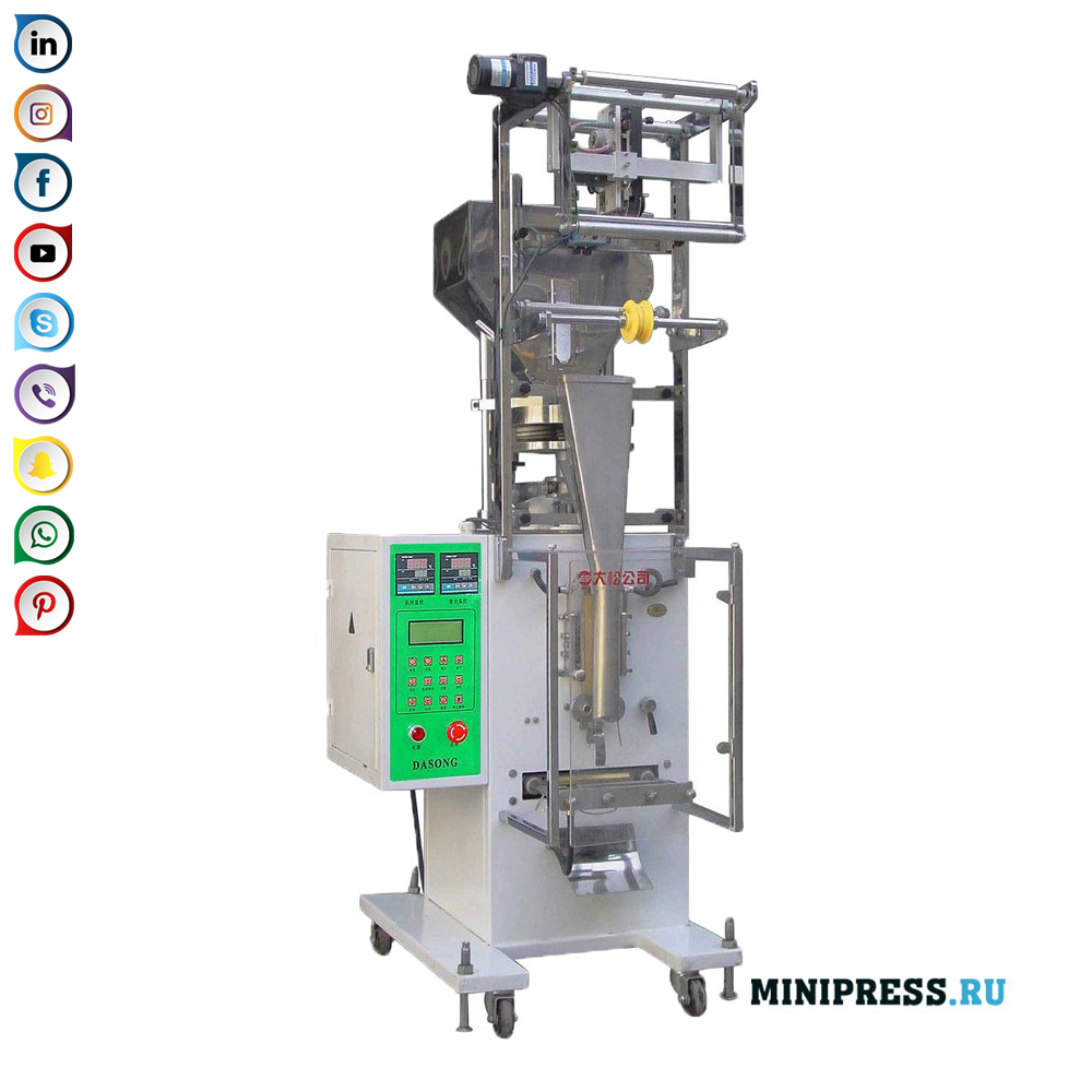 Automaatsed pulbri täitmise seadmed