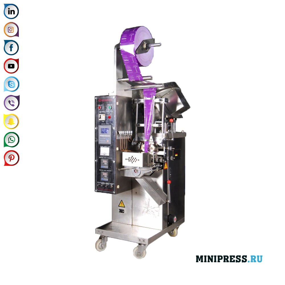 Automaatsed pulbri täitmise seadmed