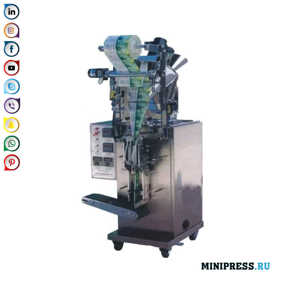 Automaatsed pulbri täitmise seadmed