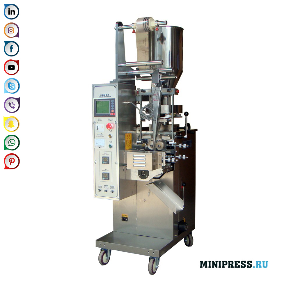 Pelletite pakkimisseadmed