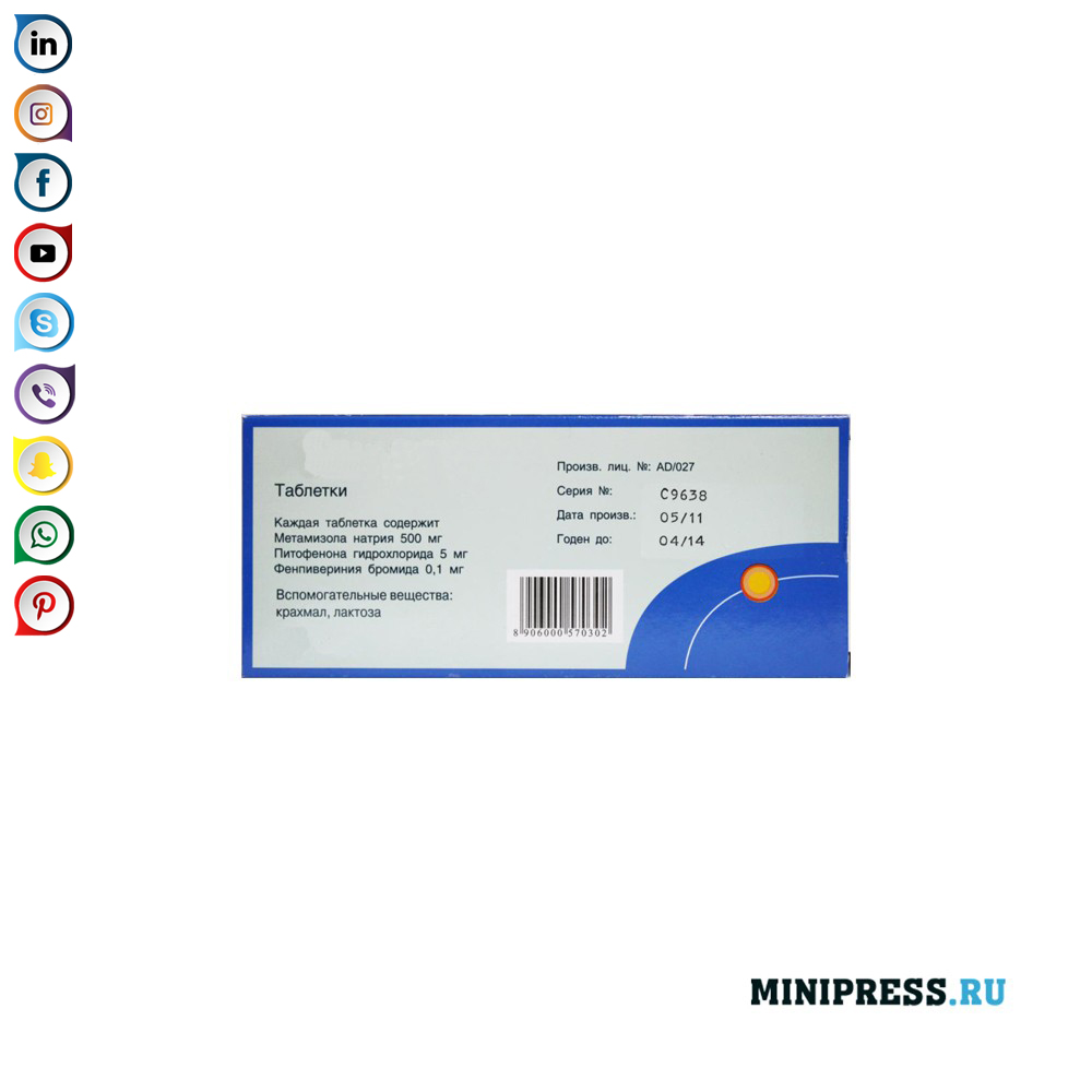 Kuupäeva printimine kasti