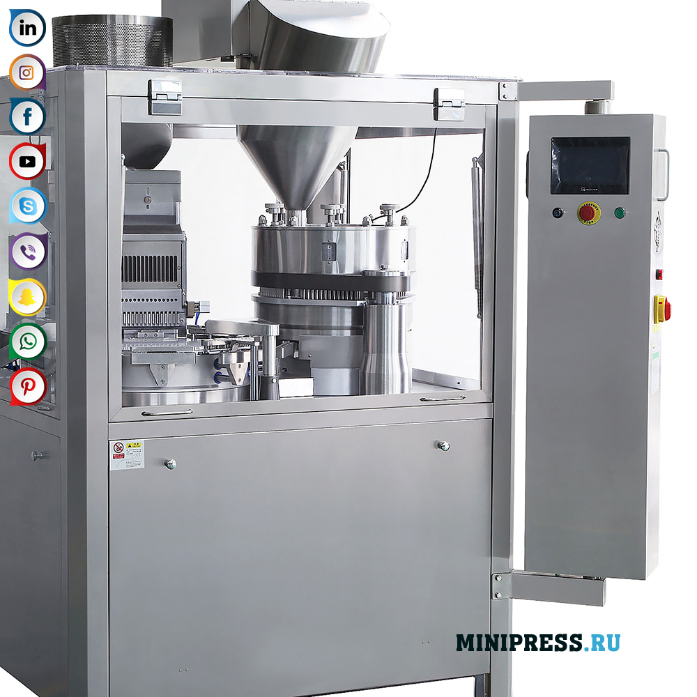 Jauhekapselit koville gelatiinikapseleille