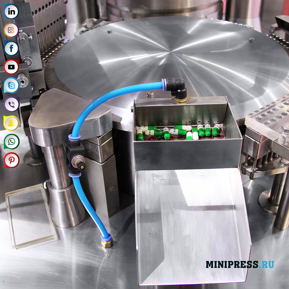 Automaattinen kovan liivatekapselin täyttölaite