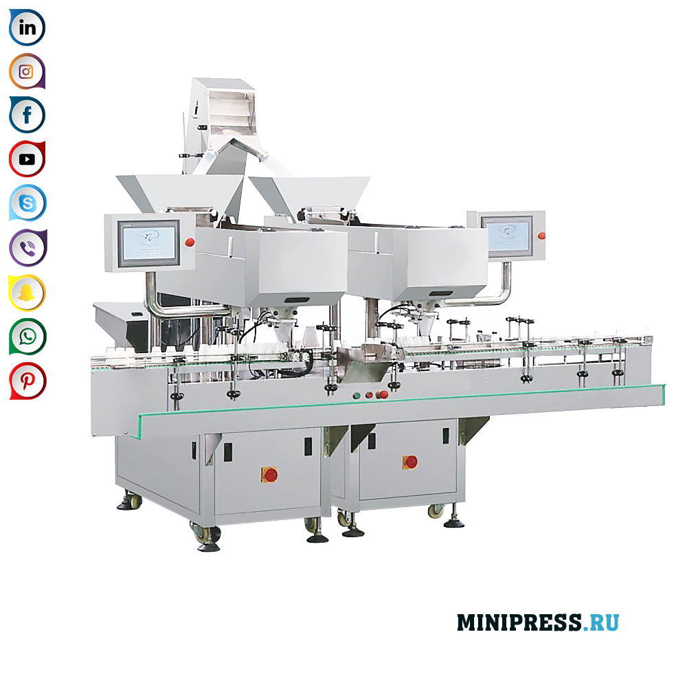 Automaattinen kone tärinäjärjestelmällä tablettien ja kapseleiden laskemiseen ja täyttämiseen